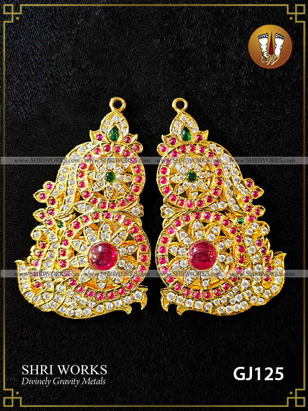karnapathiram
