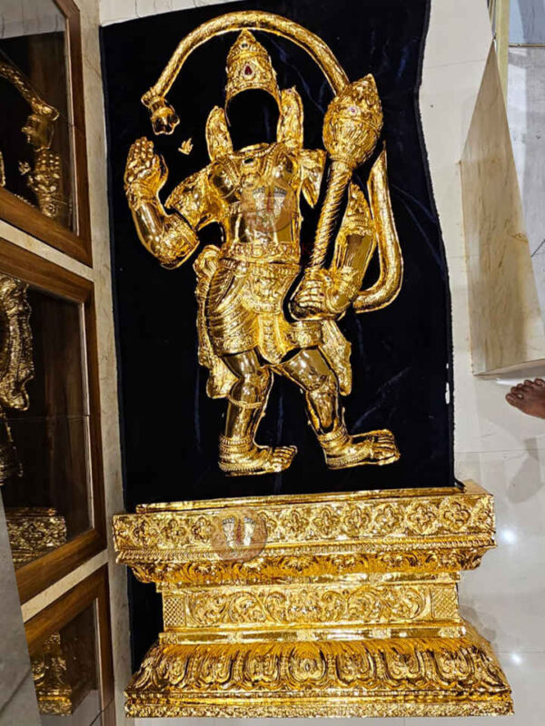 Hanumankavacham