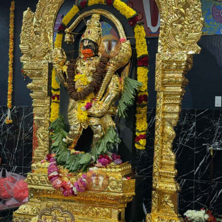 anjanayar kavasam